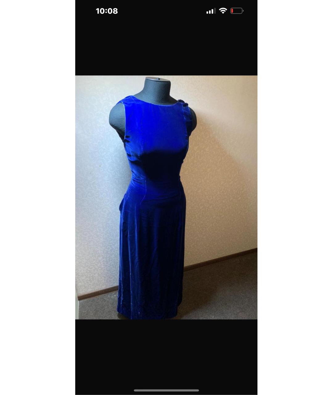 CHRISTIAN DIOR Темно-синее бархатное вечернее платье, фото 6