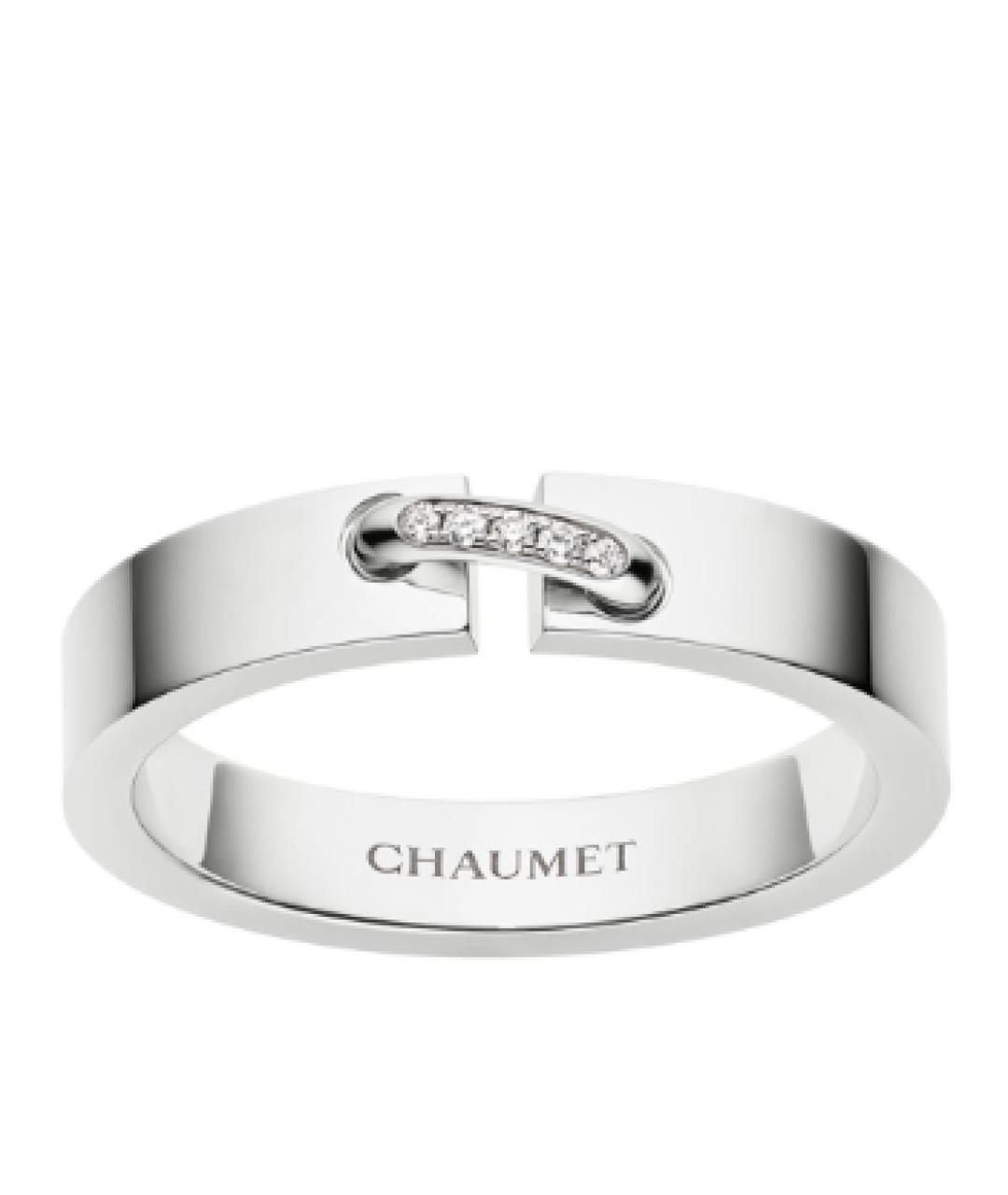 CHAUMET Серебряное кольцо из белого золота, фото 1