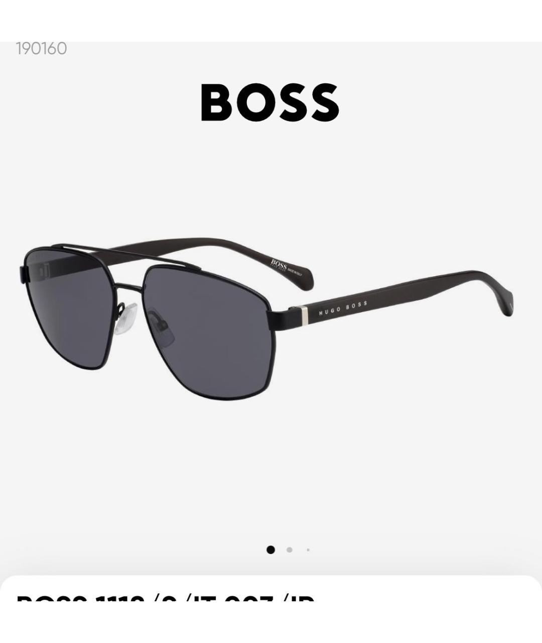 HUGO BOSS Серые металлические солнцезащитные очки, фото 2