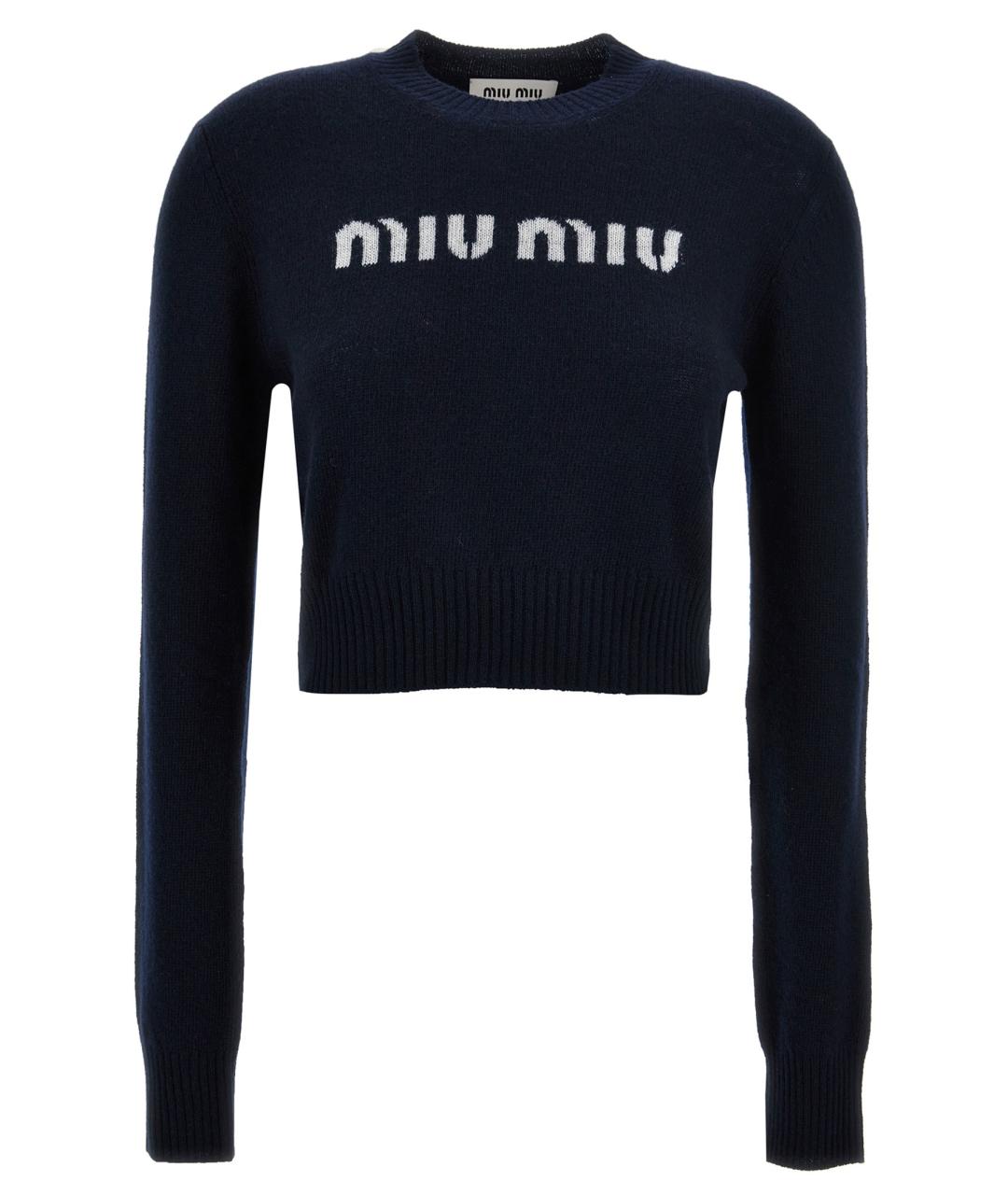 MIU MIU Темно-синий шерстяной джемпер / свитер, фото 1