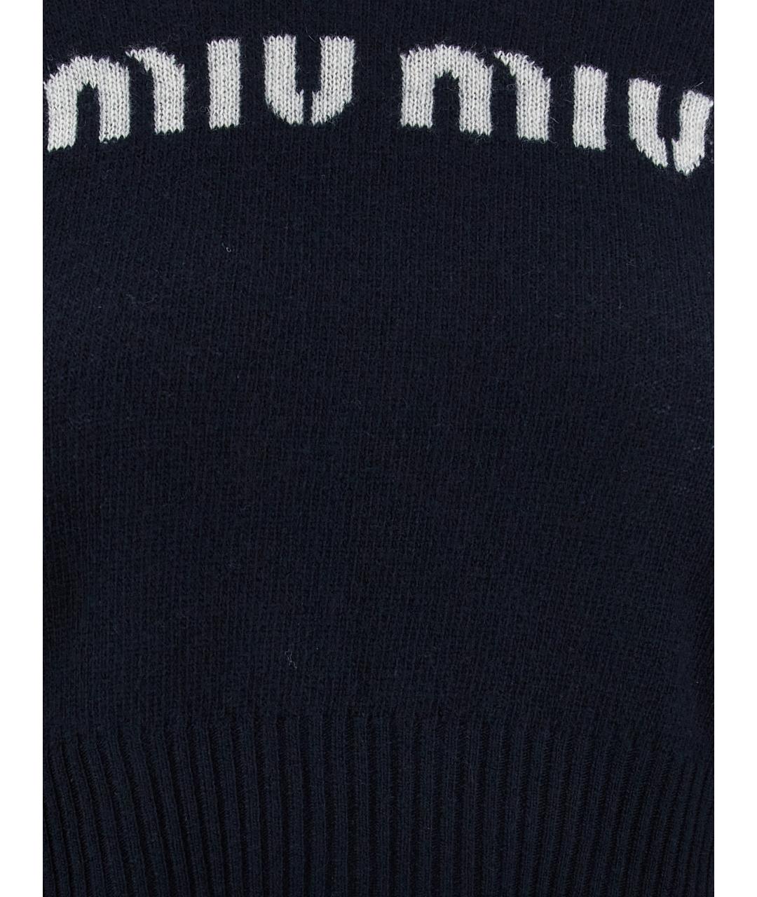 MIU MIU Темно-синий шерстяной джемпер / свитер, фото 4