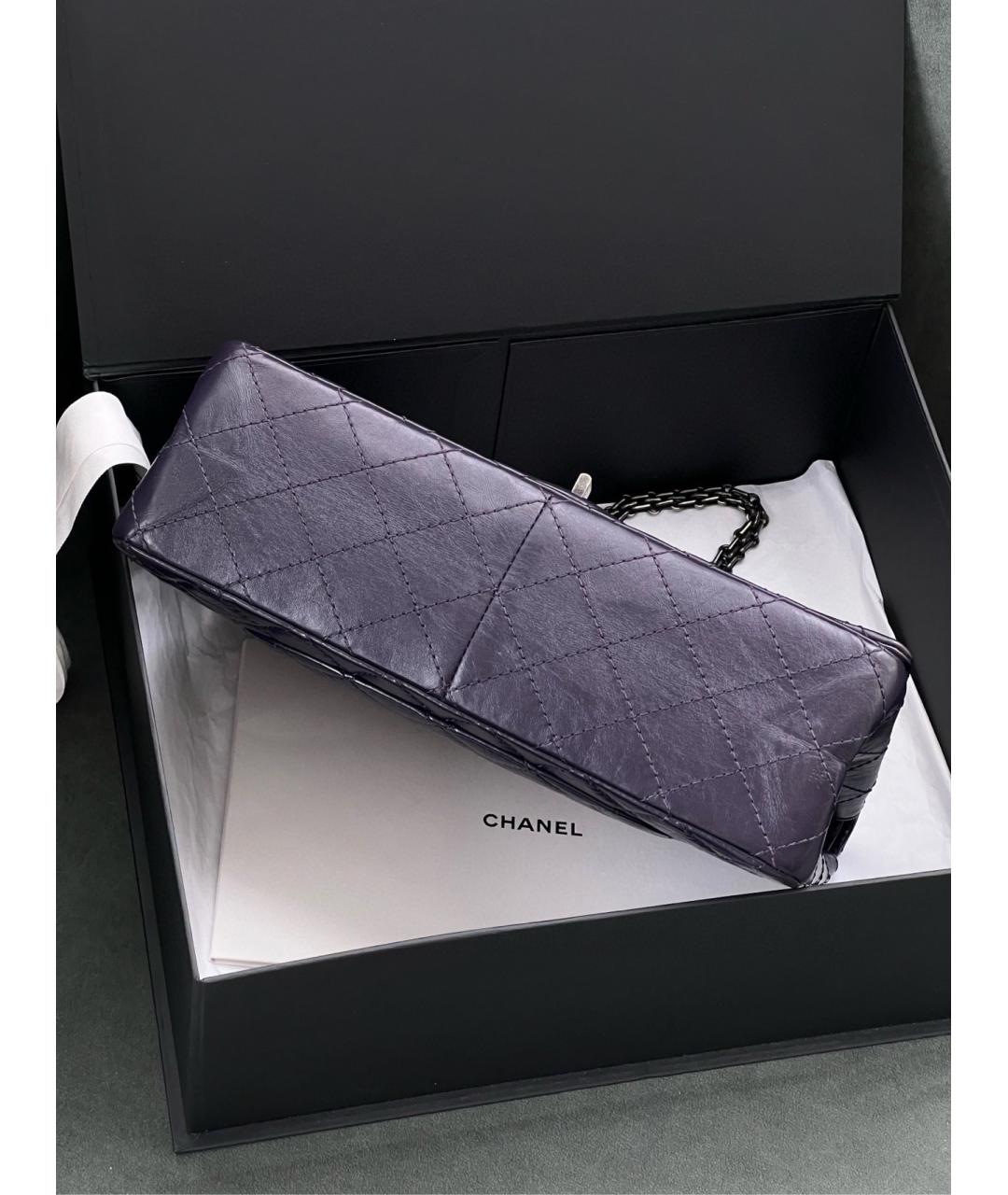 CHANEL PRE-OWNED Фиолетовая кожаная сумка через плечо, фото 5