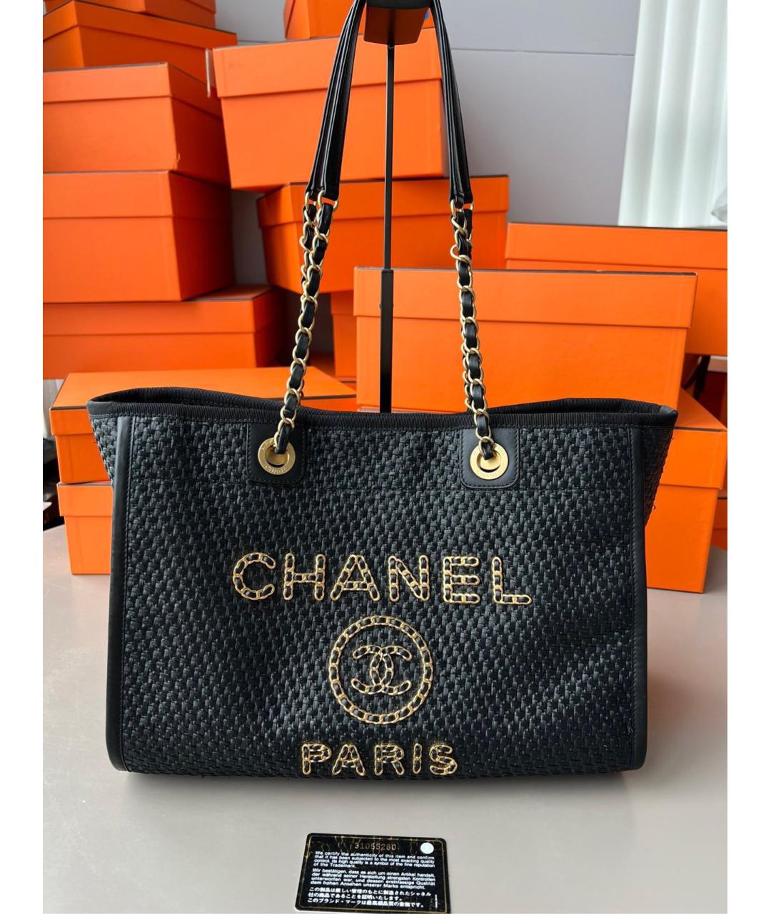 CHANEL PRE-OWNED Черная пелетеная сумка через плечо, фото 9