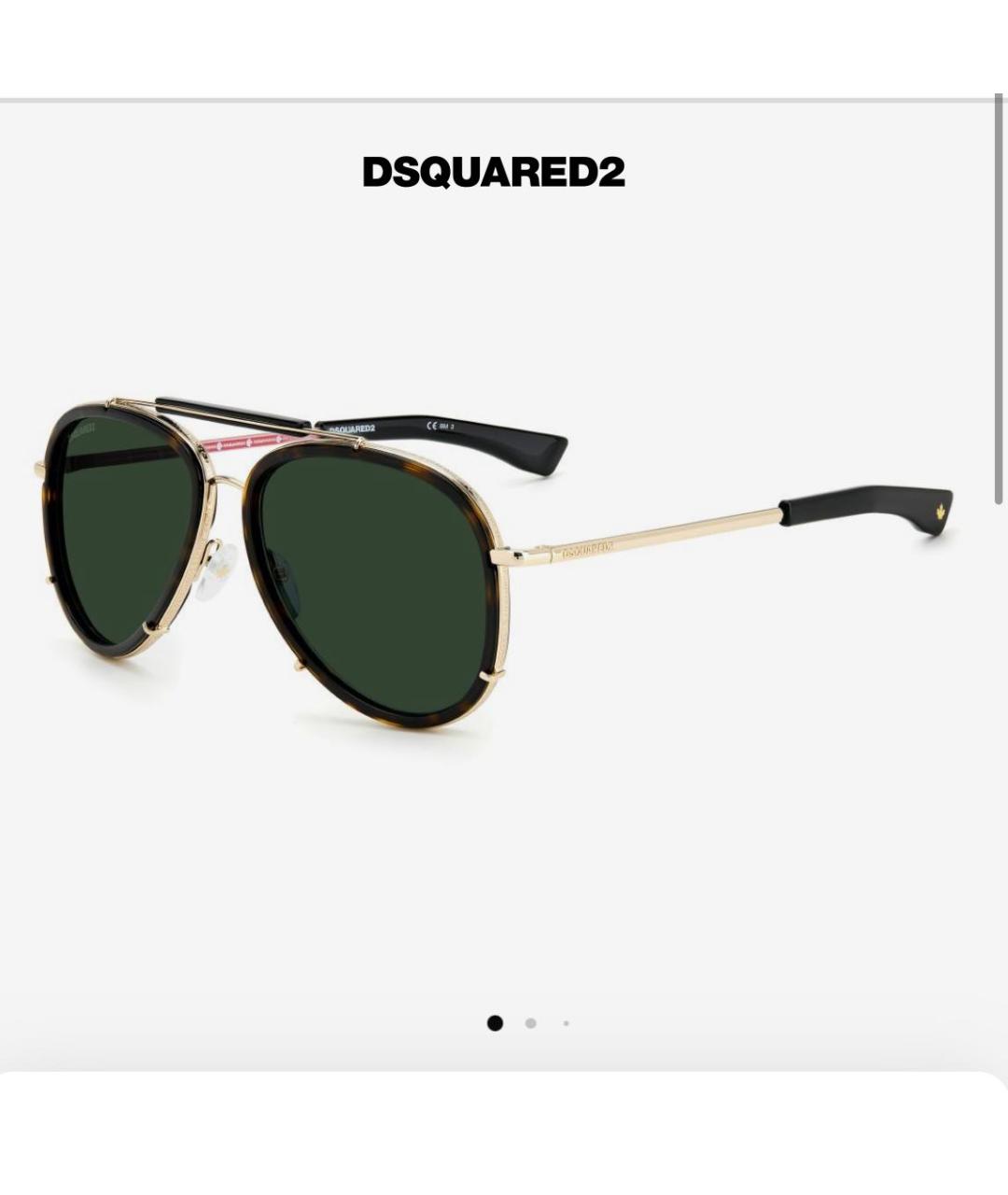 DSQUARED2 Зеленые металлические солнцезащитные очки, фото 4