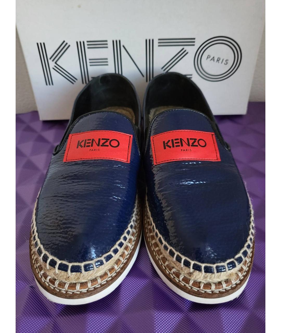 KENZO Синие эспадрильи из лакированной кожи, фото 2