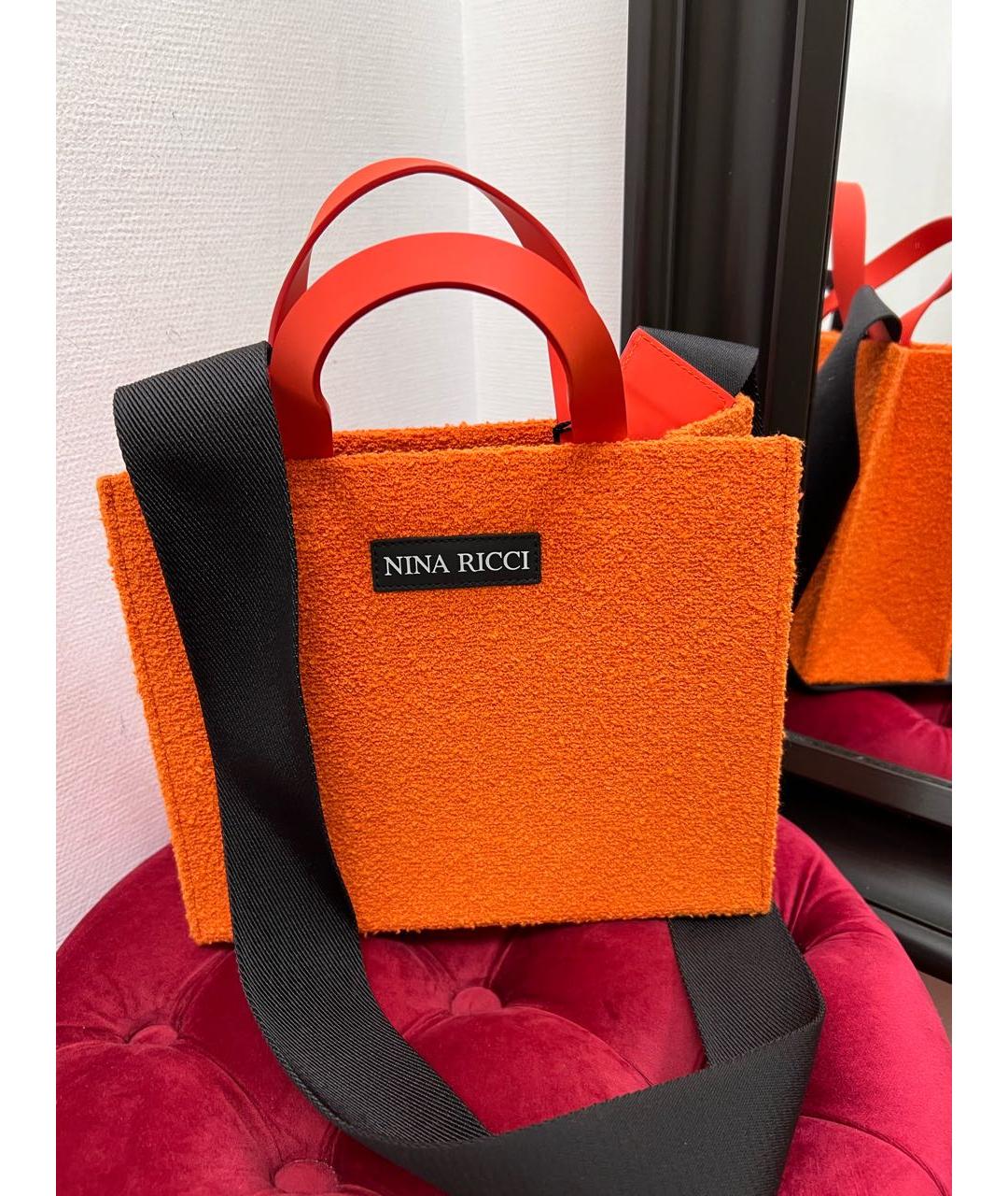 NINA RICCI Оранжевая сумка через плечо, фото 9