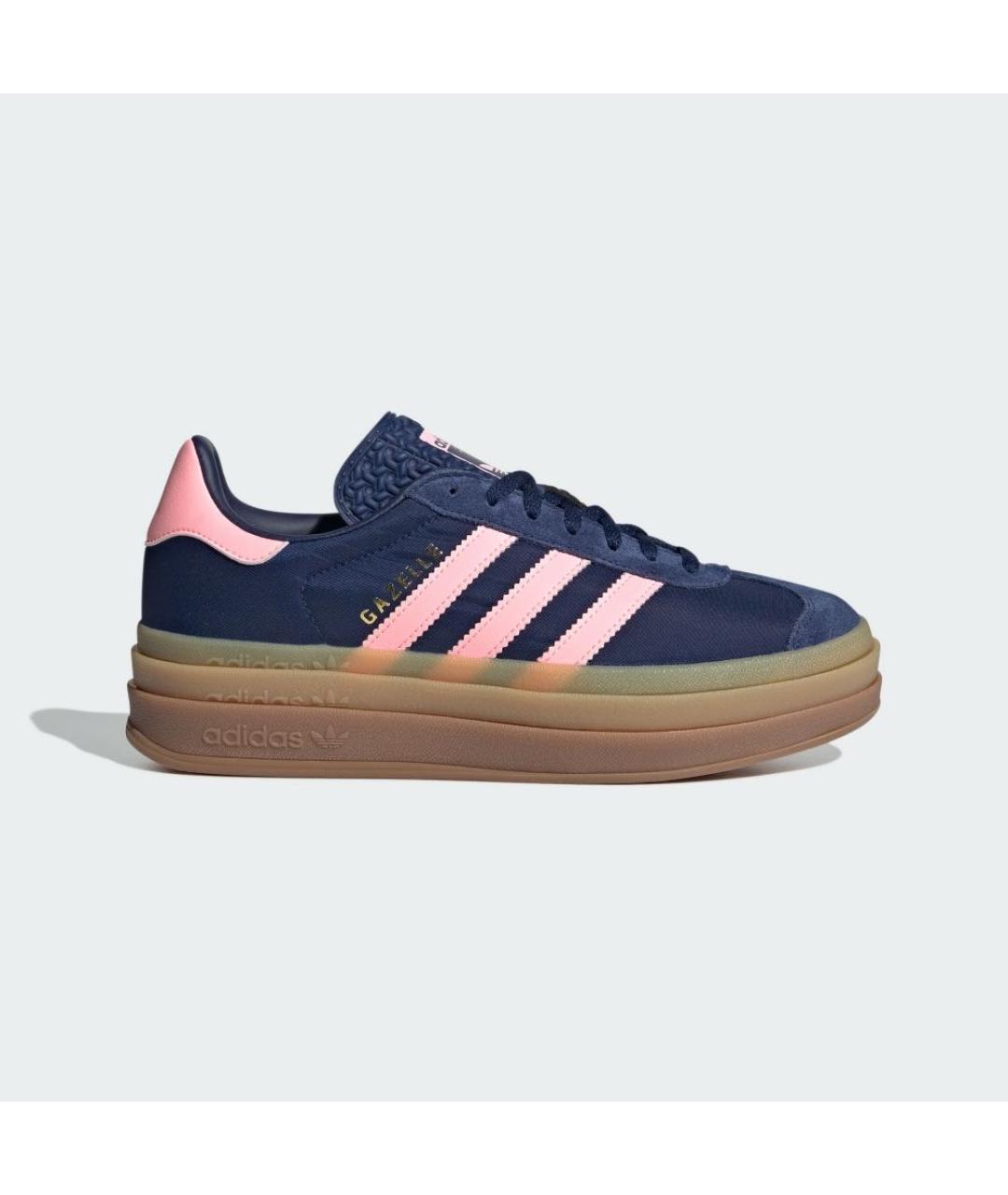adidas gaz