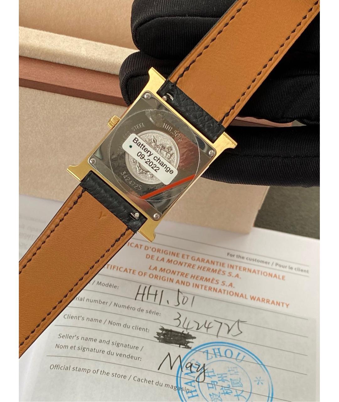HERMES PRE-OWNED Белые металлические часы, фото 3