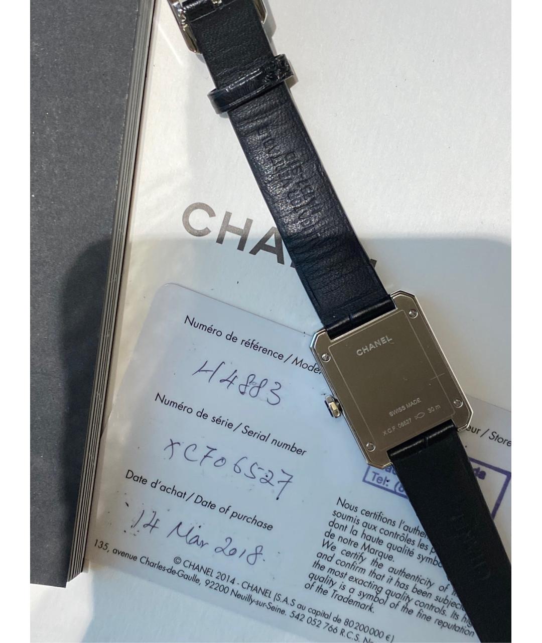 CHANEL PRE-OWNED Черные металлические часы, фото 7