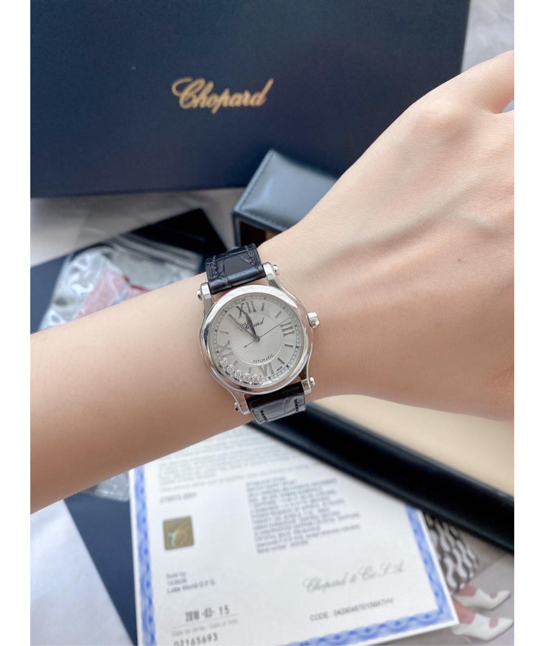 CHOPARD Белые металлические часы, фото 3