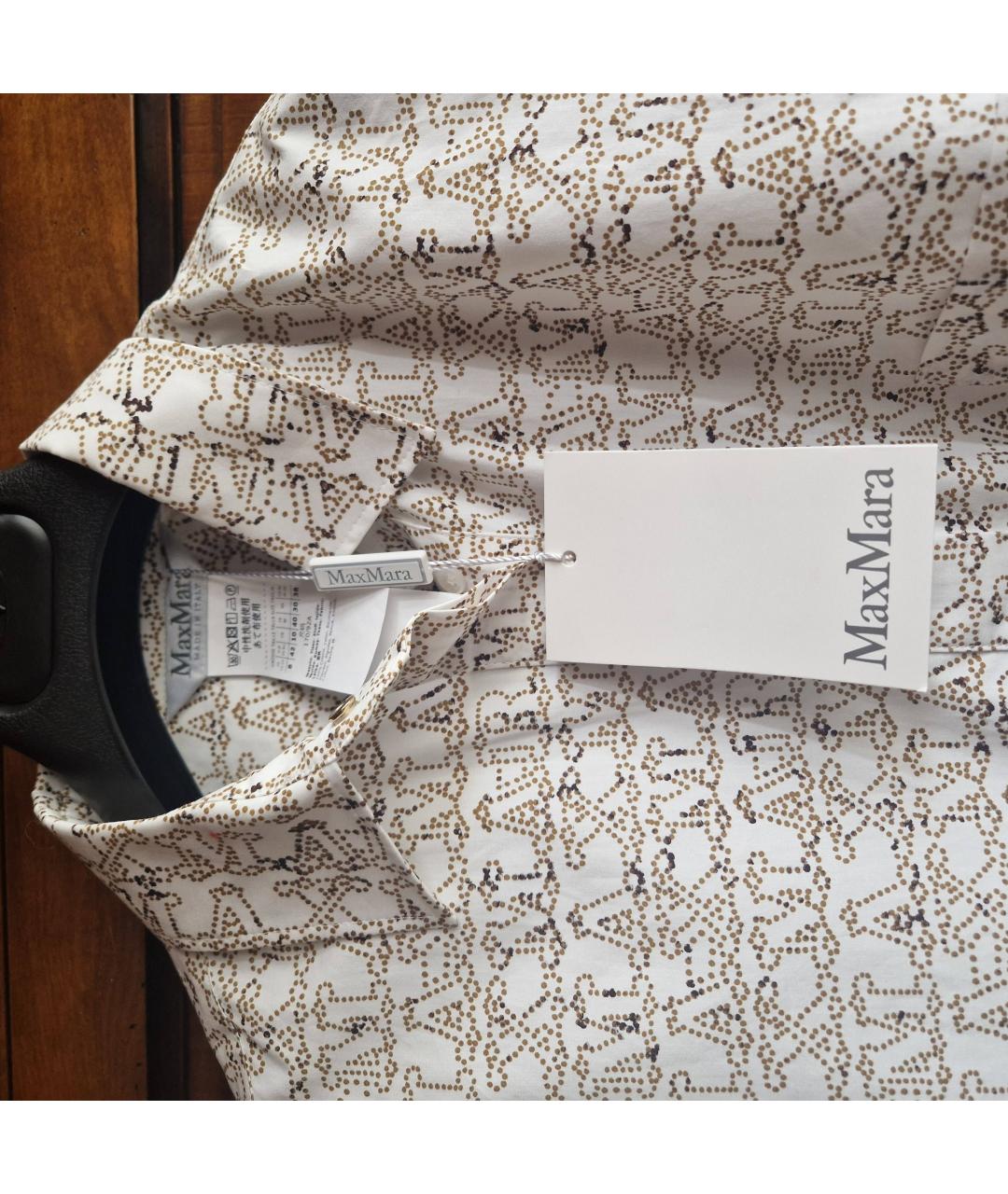 MAX MARA Бежевое хлопковое повседневное платье, фото 3