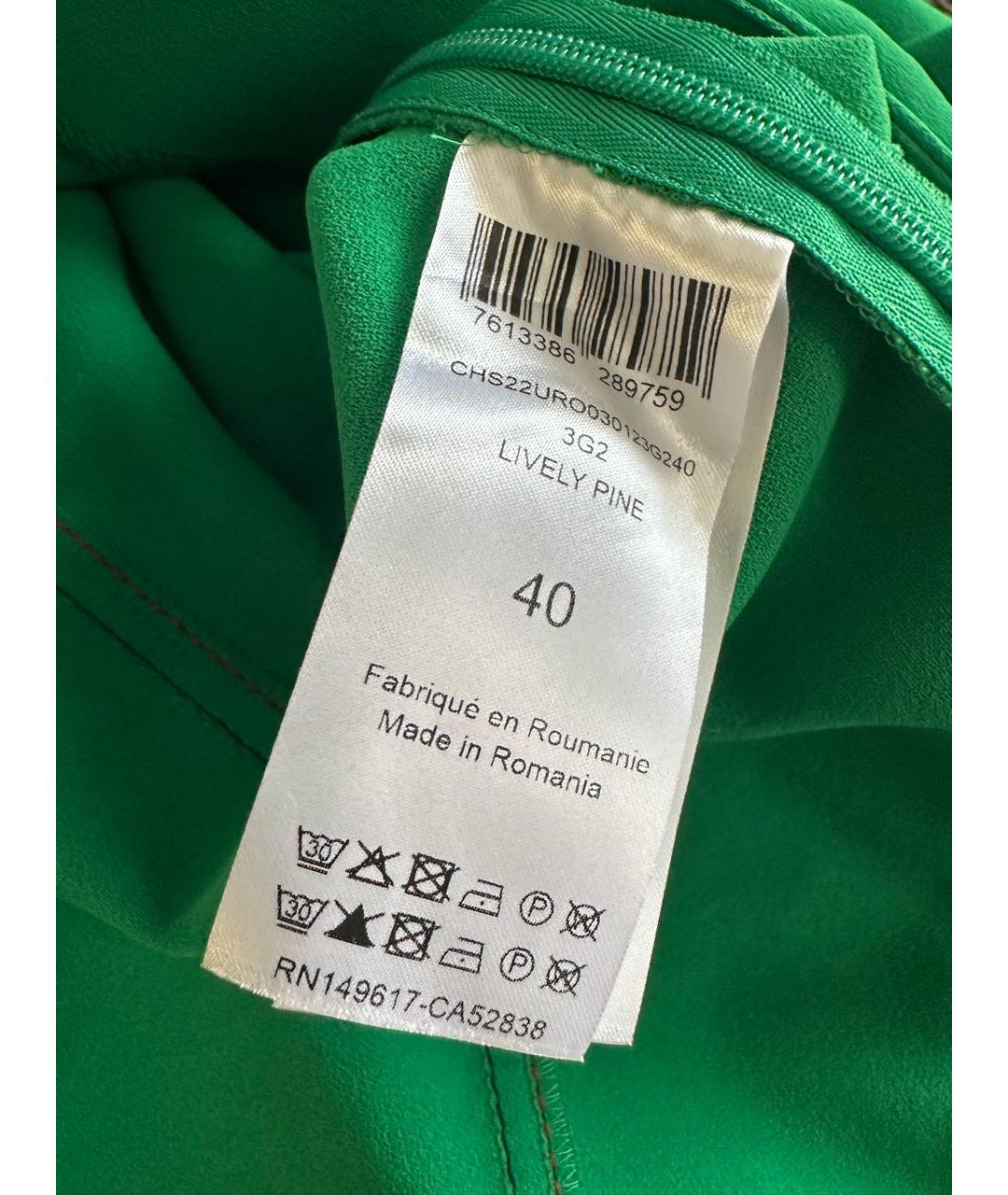 SEE BY CHLOE Зеленые полиэстеровое повседневное платье, фото 6