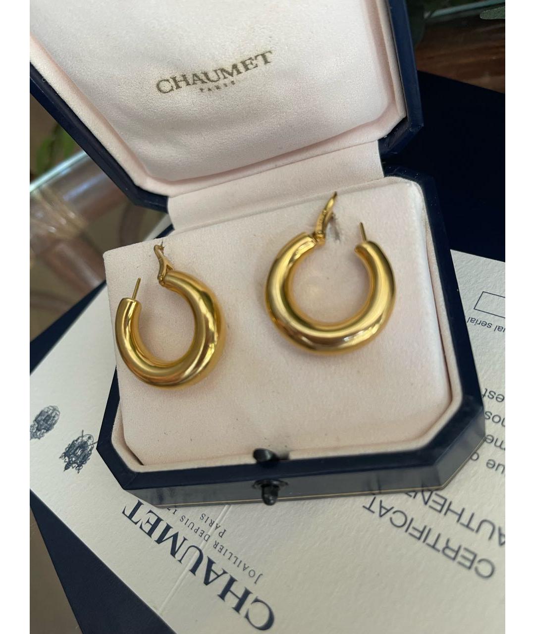 CHAUMET Желтые серьги из желтого золота, фото 4