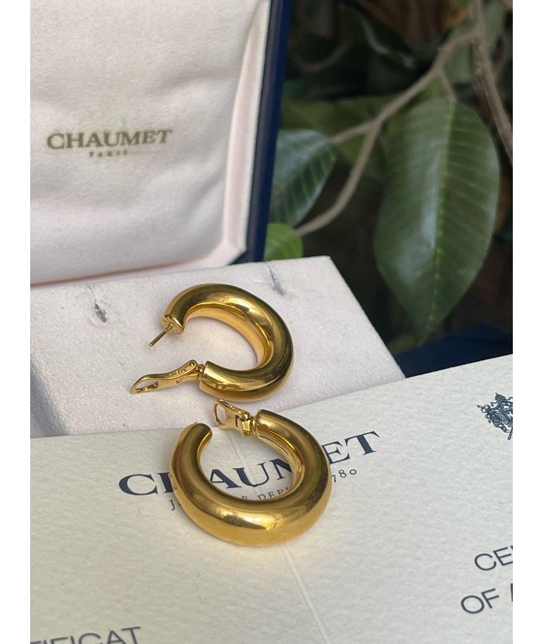 CHAUMET Желтые серьги из желтого золота, фото 2