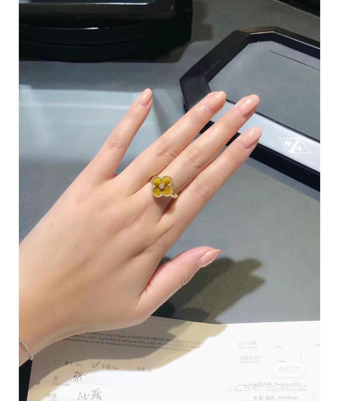 VAN CLEEF & ARPELS Желтое кольцо из желтого золота, фото 8
