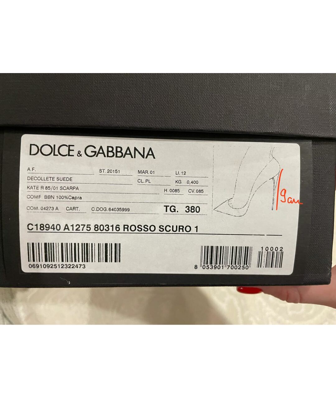 DOLCE&GABBANA Красные замшевые туфли, фото 8