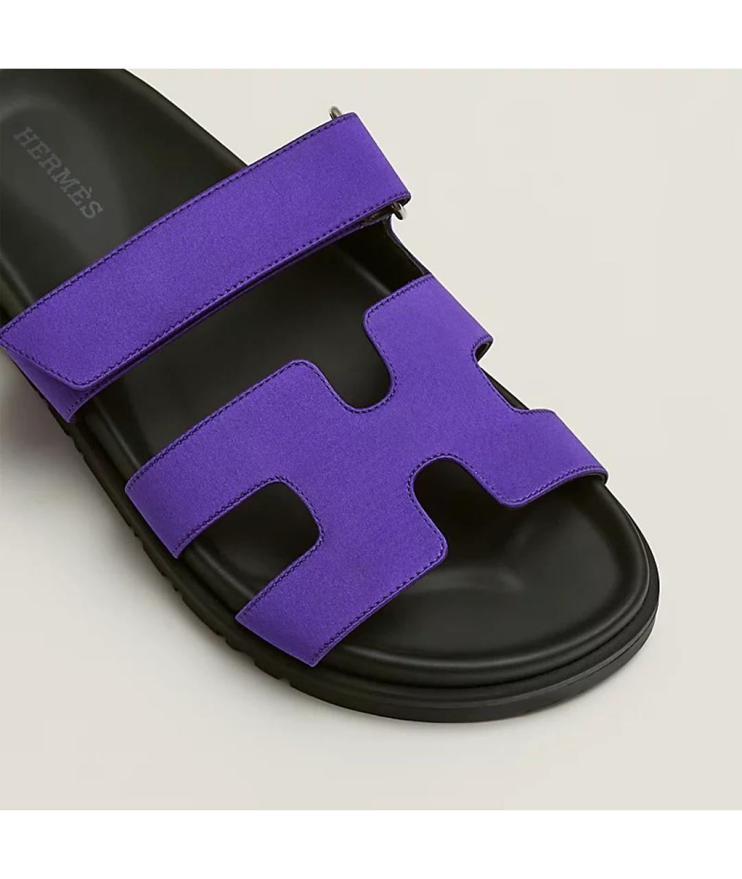 HERMES PRE-OWNED Фиолетовые текстильные сандалии, фото 5