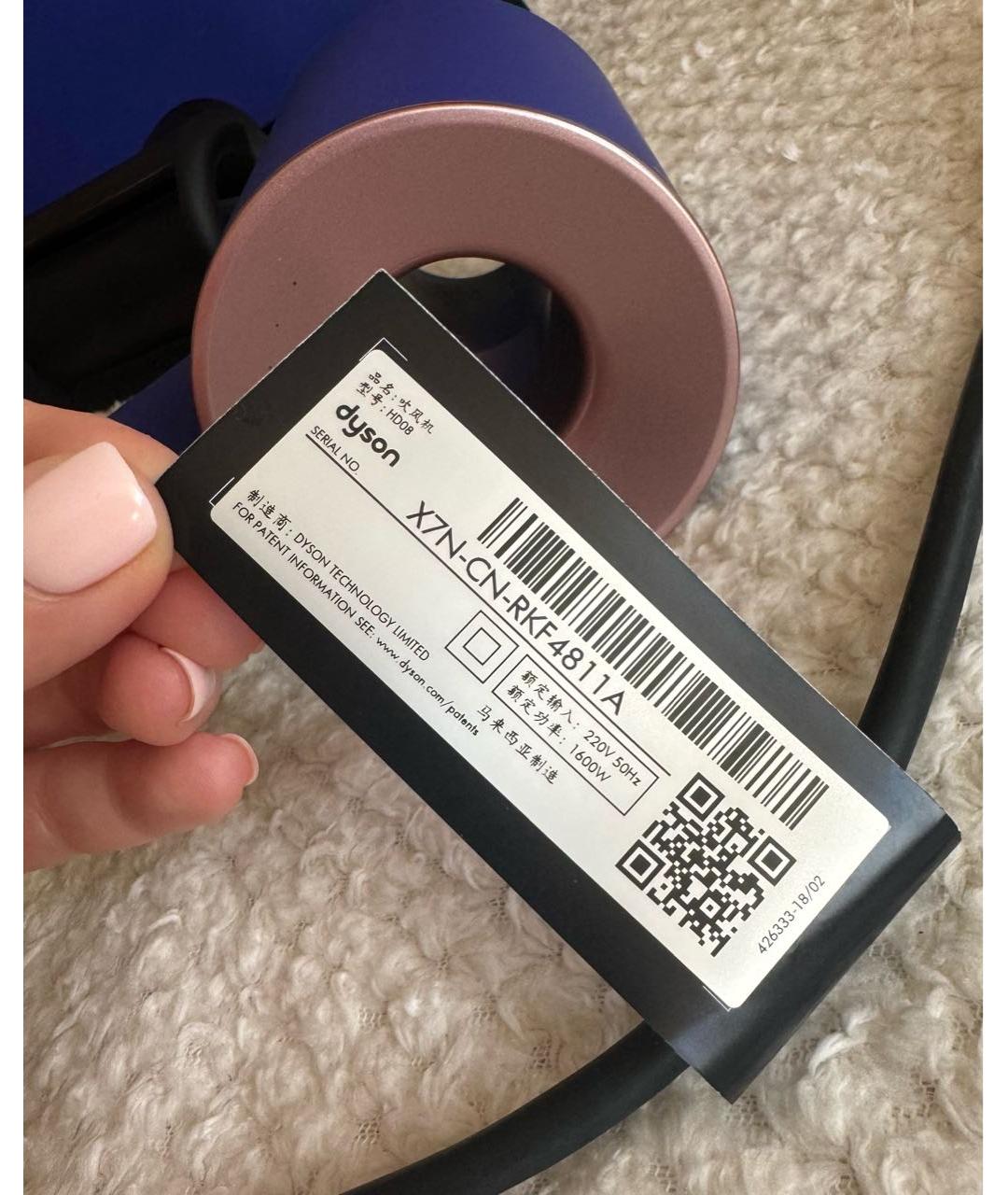 Изображение продукта