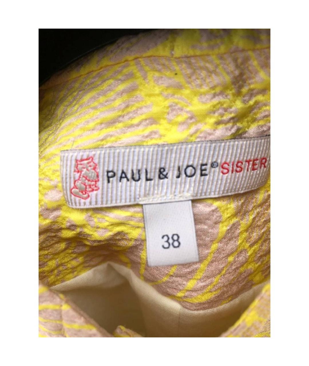 PAUL&JOE SISTER Желтый хлопковый жакет/пиджак, фото 3