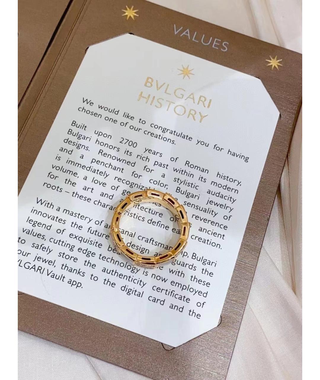 BVLGARI Кольцо из розового золота, фото 4