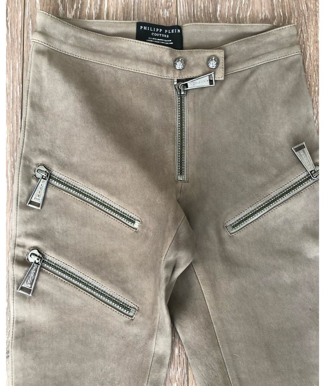 PHILIPP PLEIN Бежевые кожаные брюки узкие, фото 3