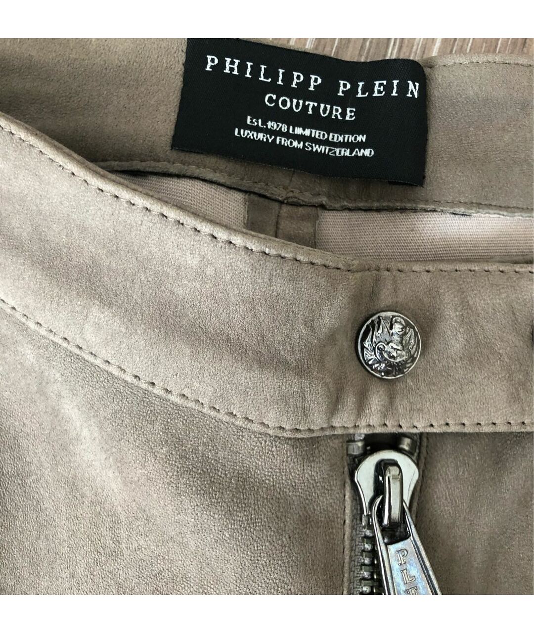 PHILIPP PLEIN Бежевые кожаные брюки узкие, фото 4