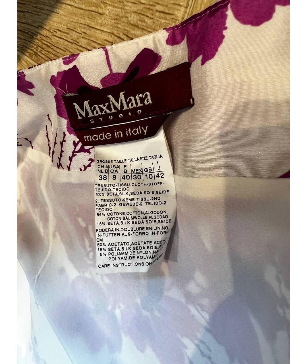 MAX MARA STUDIO Розовая шелковая юбка миди, фото 5