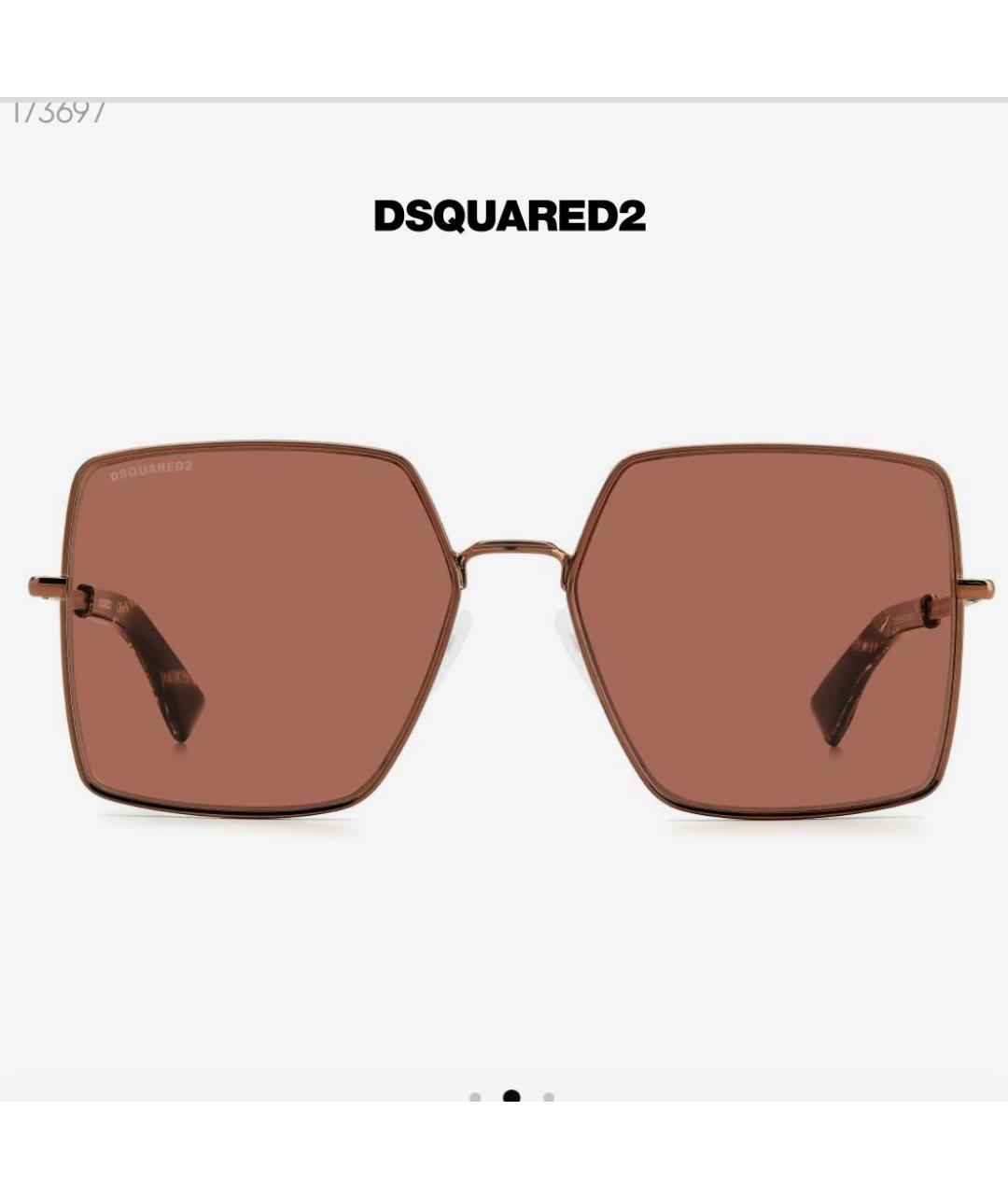 DSQUARED2 Розовые металлические солнцезащитные очки, фото 2