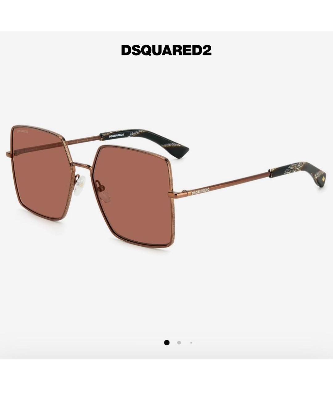 DSQUARED2 Розовые металлические солнцезащитные очки, фото 9