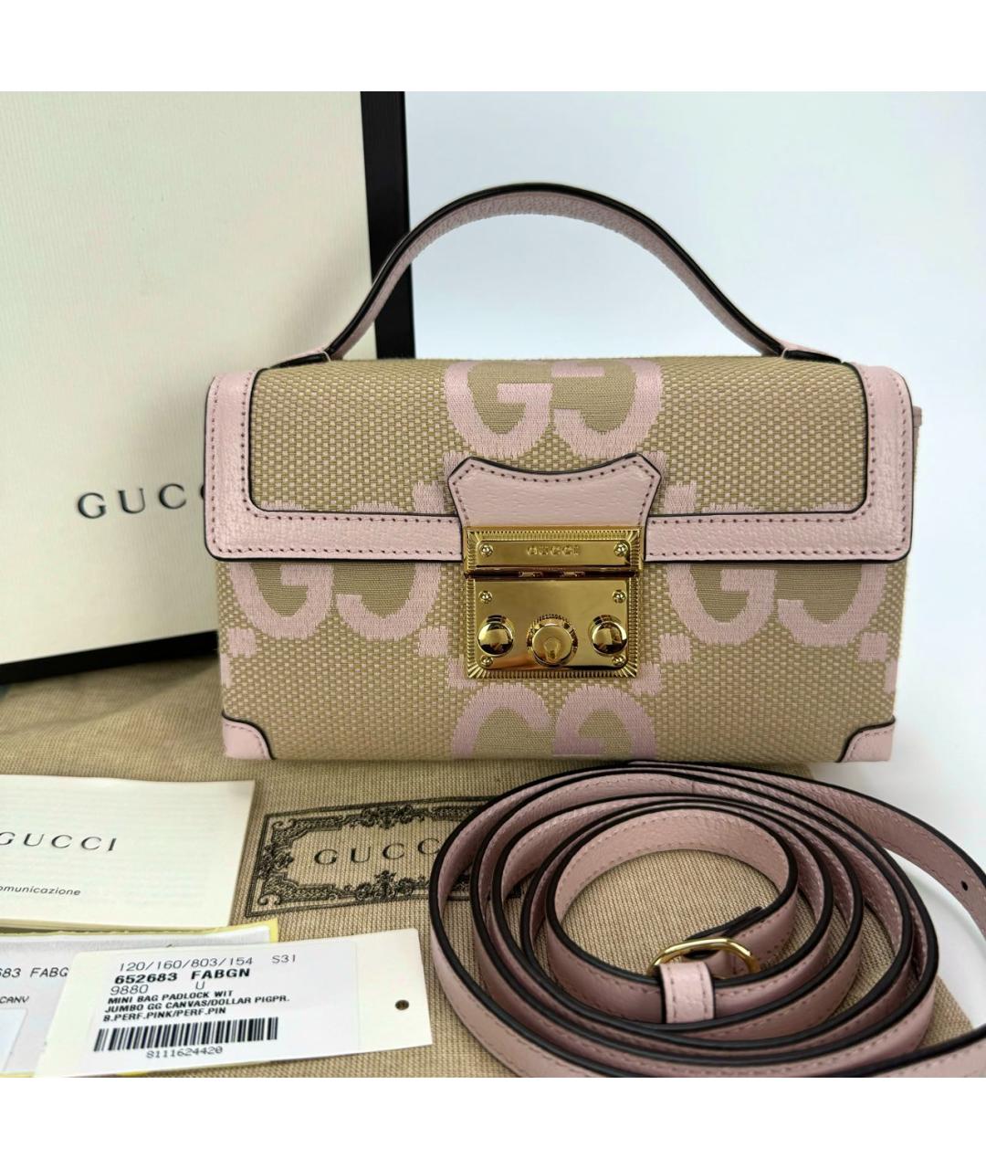 GUCCI Мульти сумка через плечо, фото 9