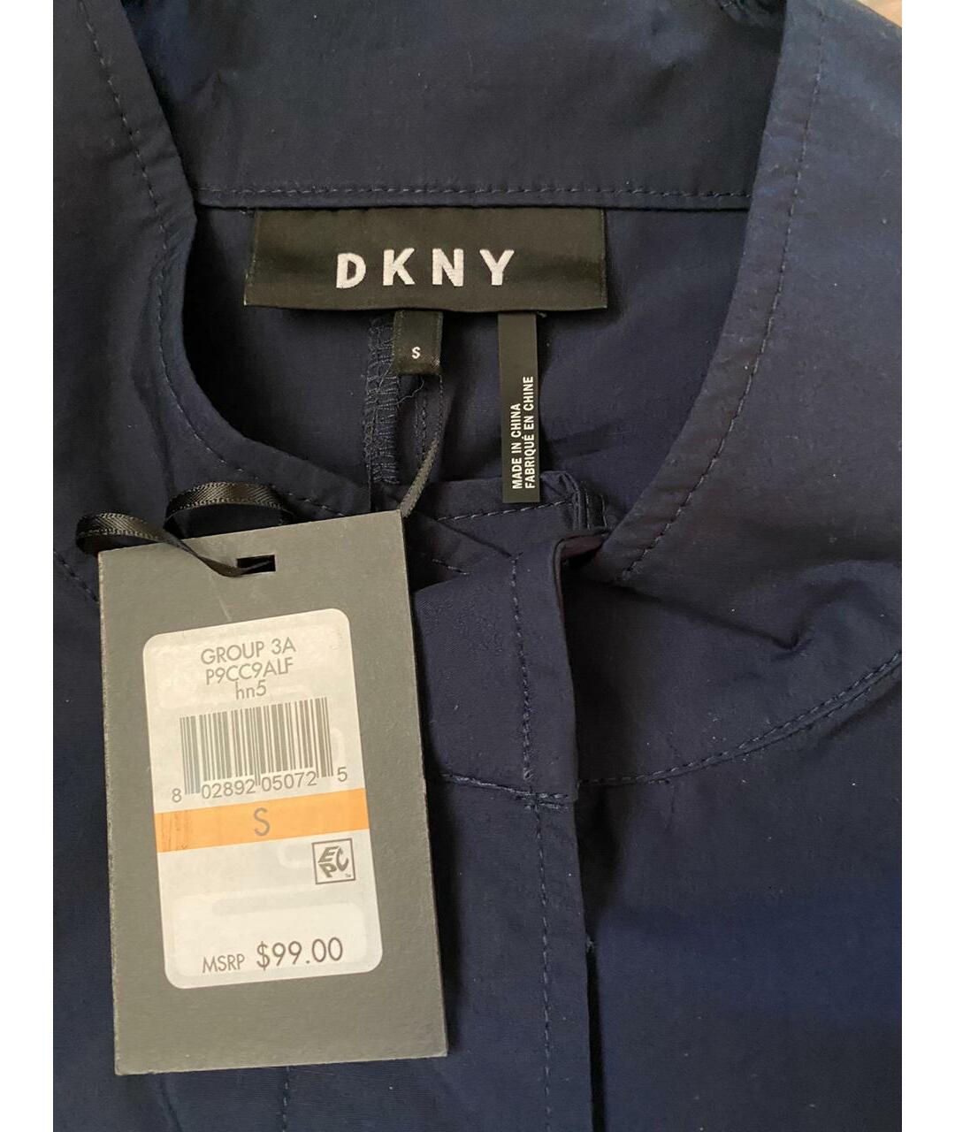DKNY Темно-синяя хлопковая куртка, фото 5