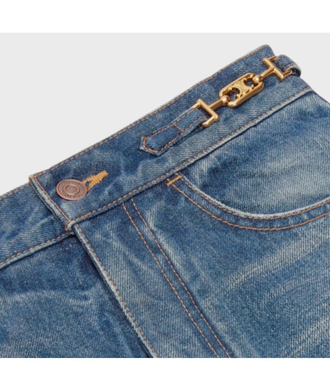 CELINE PRE-OWNED Синие хлопковые прямые джинсы, фото 4