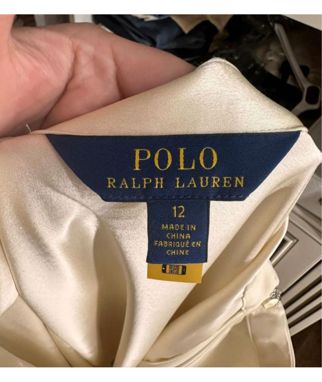 POLO RALPH LAUREN Бежевая юбка макси, фото 2