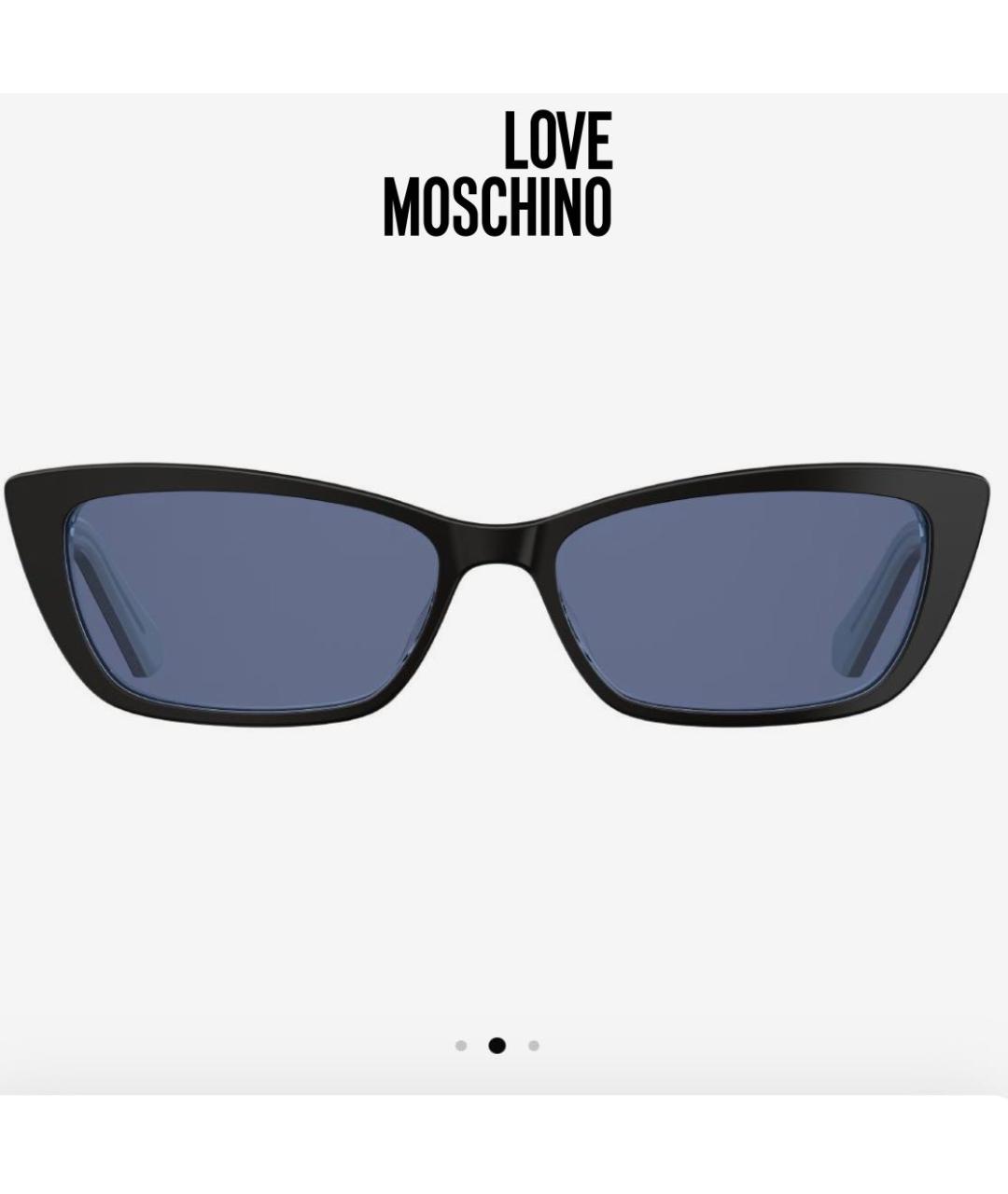 LOVE MOSCHINO Мульти пластиковые солнцезащитные очки, фото 2