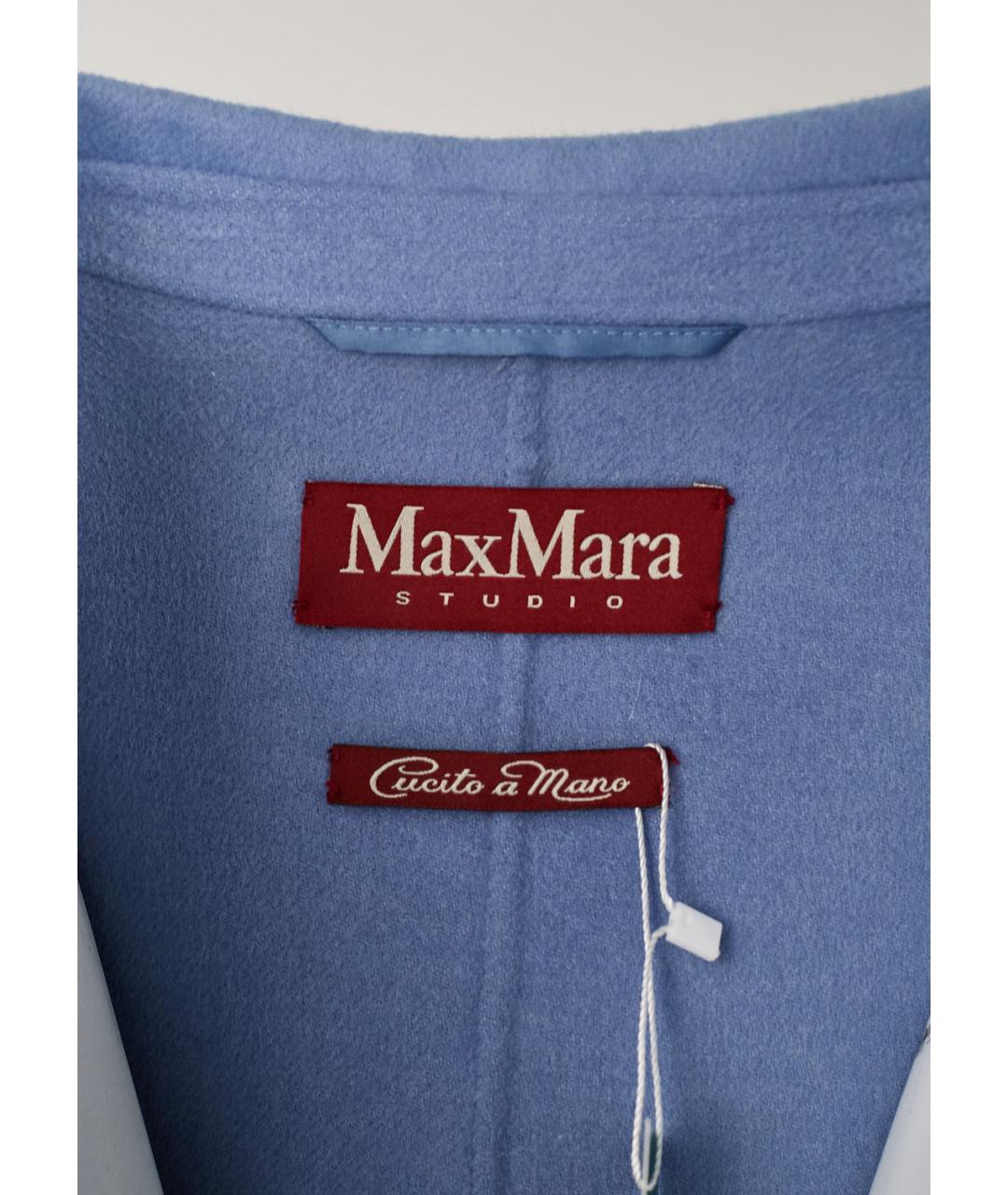 MAX MARA STUDIO Голубое шерстяное пальто, фото 3