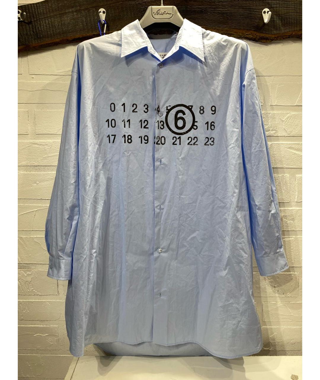 MM6 MAISON MARGIELA Голубое хлопковое повседневное платье, фото 9