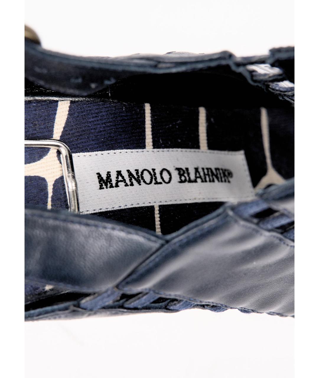 MANOLO BLAHNIK Синие кожаные босоножки, фото 5