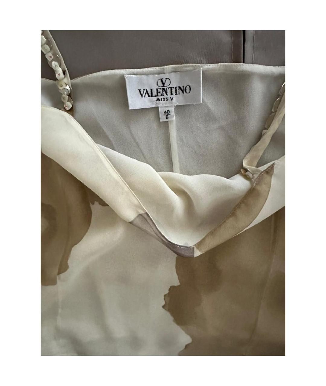 VALENTINO Бежевый шелковый костюм с юбками, фото 4
