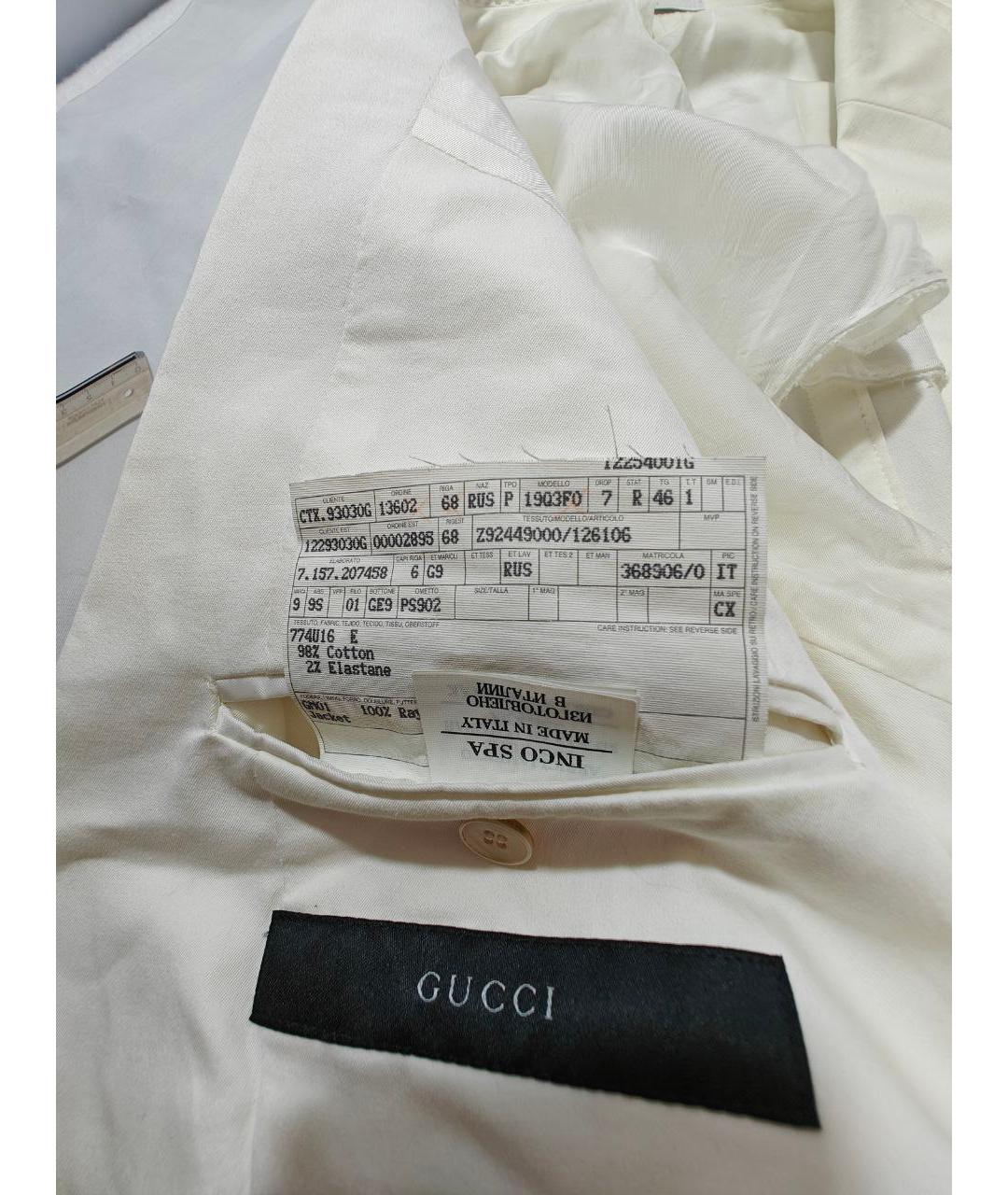 GUCCI Белый хлопковый пиджак, фото 3