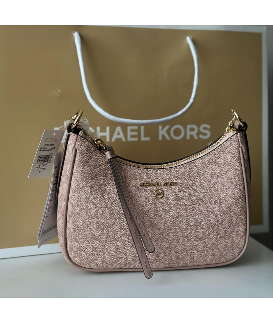 MICHAEL KORS Розовая сумка с короткими ручками, фото 5