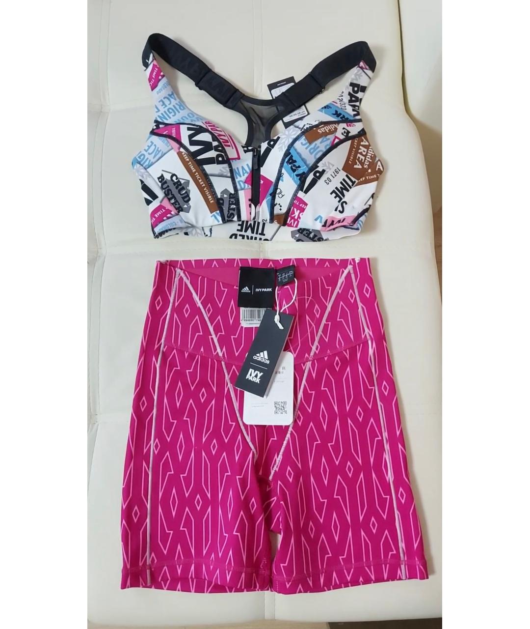 ADIDAS Розовый полиэстеровый спортивные костюмы, фото 5