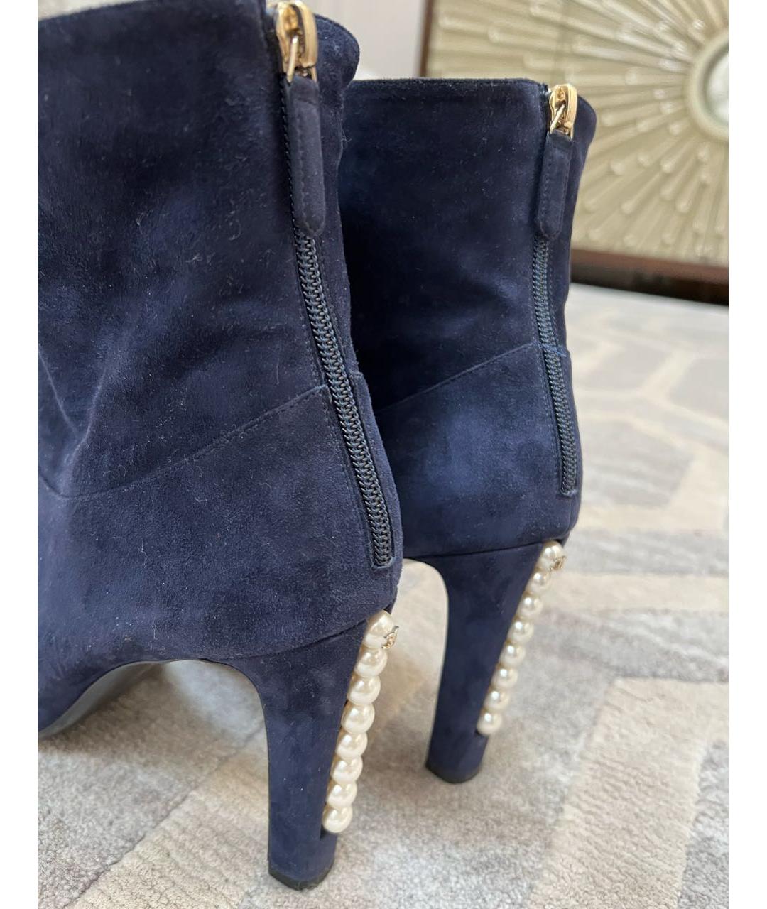 CHANEL PRE-OWNED Темно-синие замшевые ботинки, фото 8