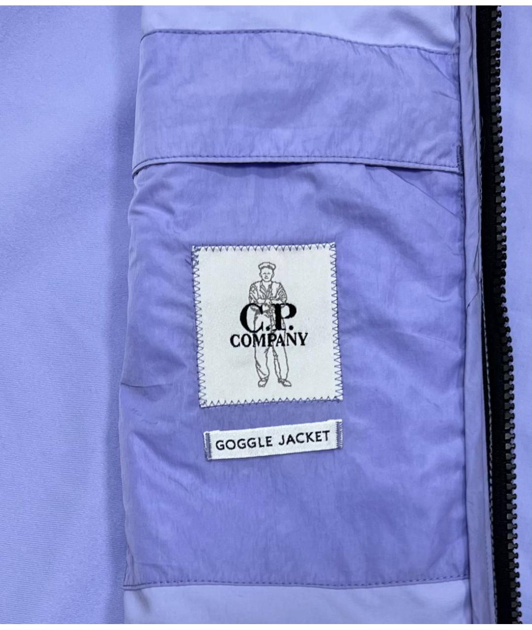 CP COMPANY Фиолетовая куртка, фото 6