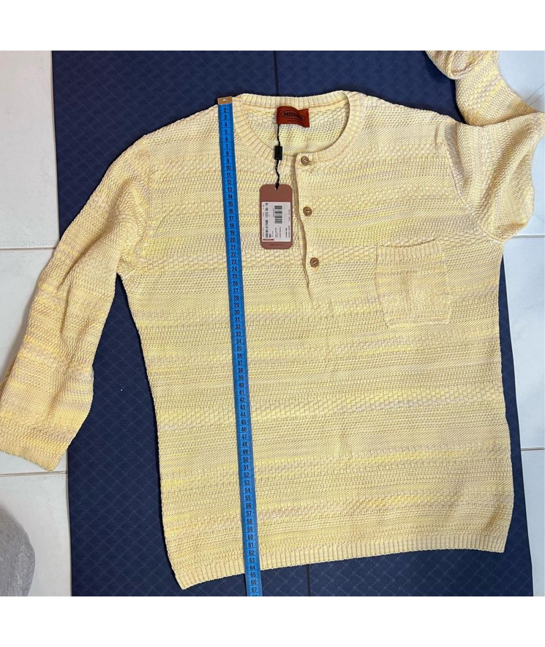 MISSONI Желтый джемпер / свитер, фото 7