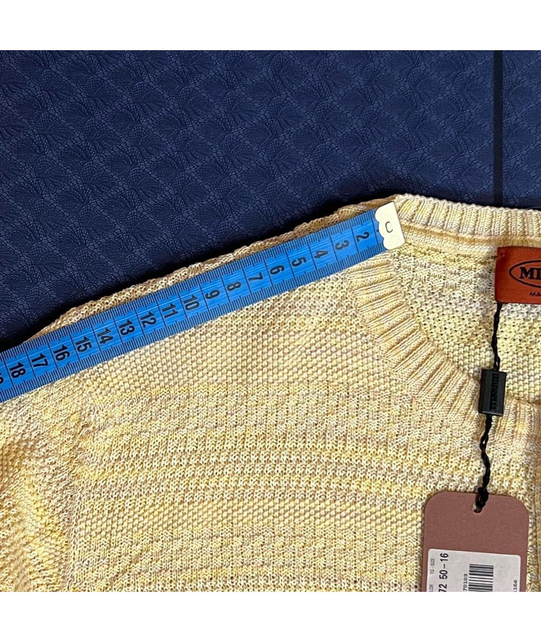 MISSONI Желтый джемпер / свитер, фото 6