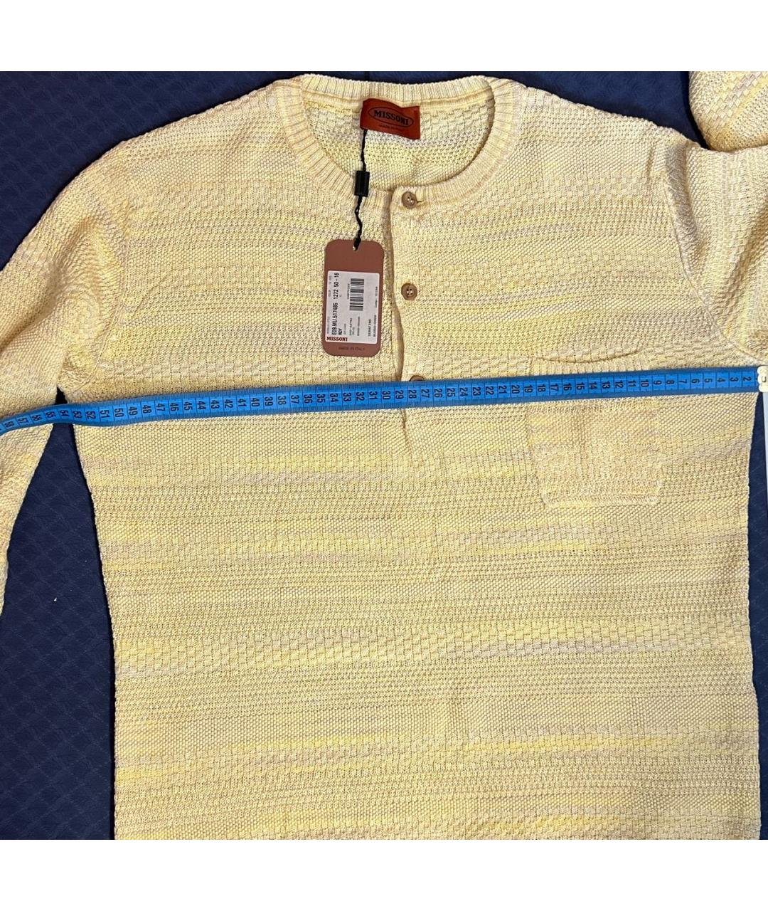 MISSONI Желтый джемпер / свитер, фото 5