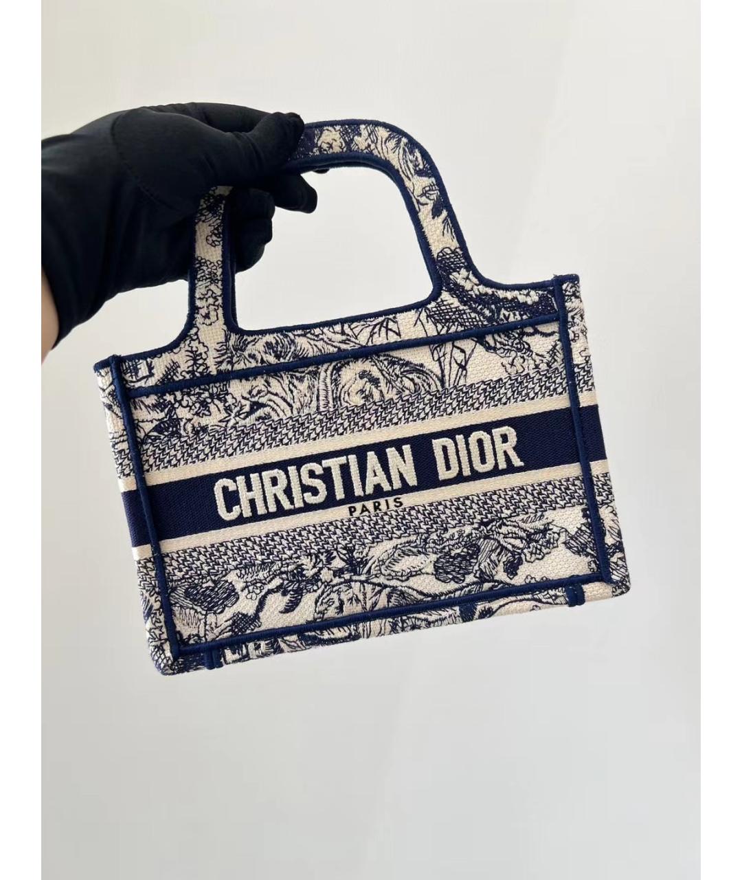 CHRISTIAN DIOR PRE-OWNED Голубая жаккардовая сумка через плечо, фото 2