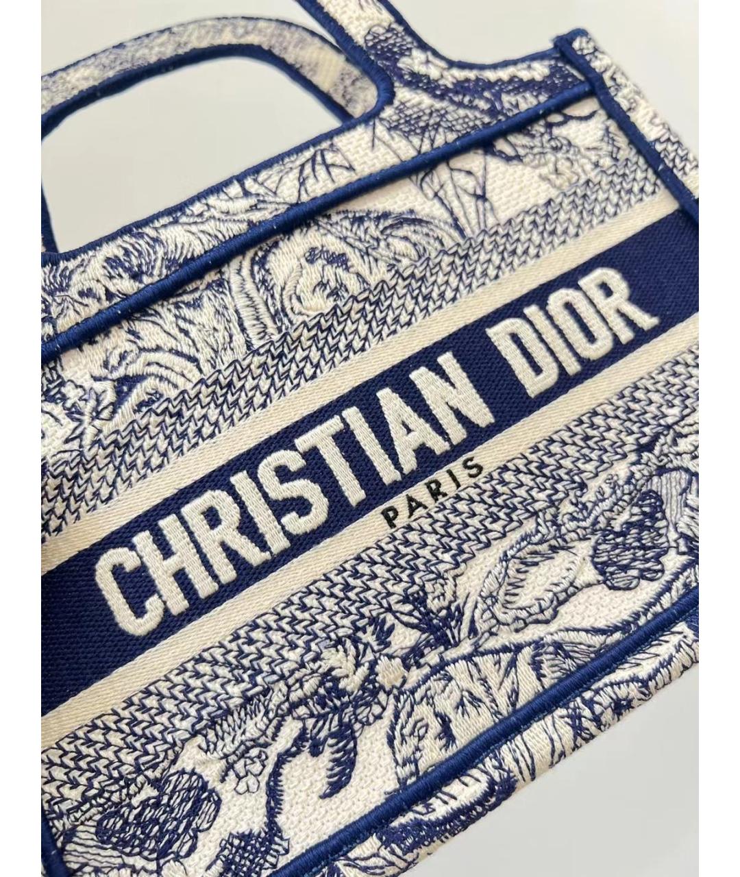 CHRISTIAN DIOR PRE-OWNED Голубая жаккардовая сумка через плечо, фото 9