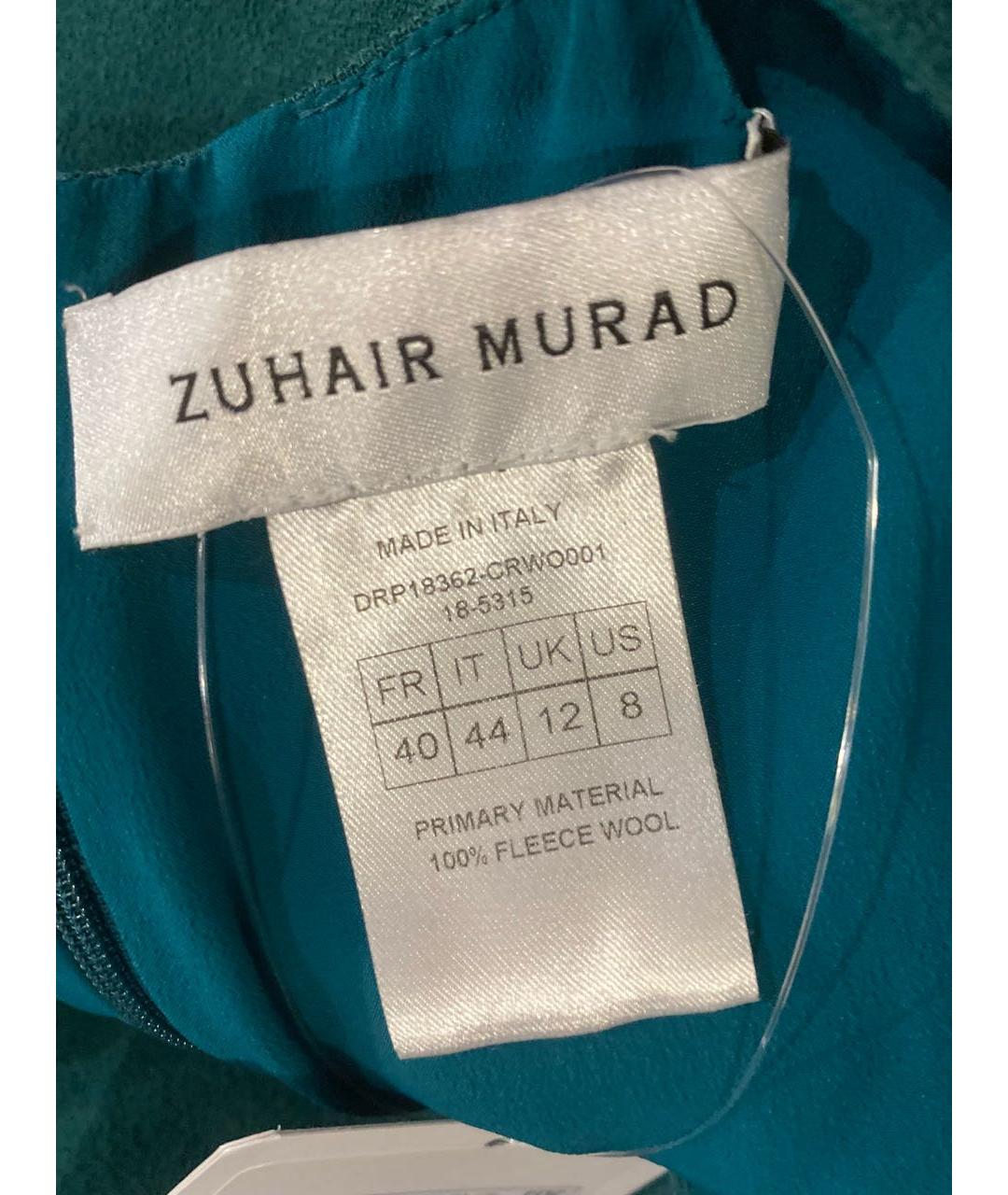 ZUHAIR MURAD Зеленые шерстяное коктейльное платье, фото 6