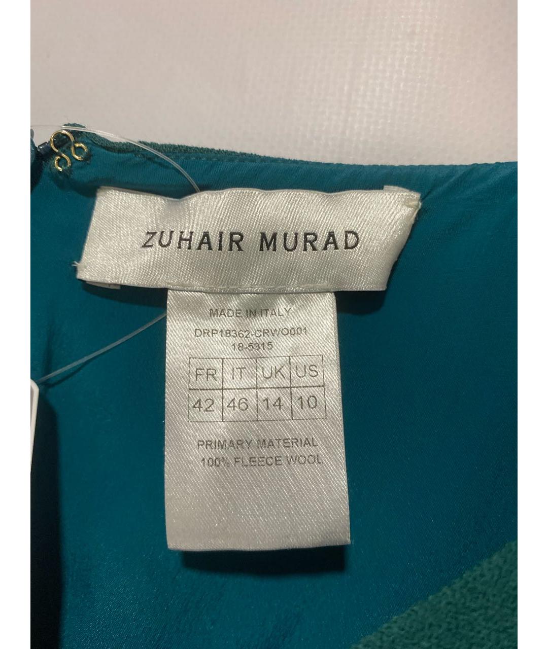ZUHAIR MURAD Зеленые шерстяное коктейльное платье, фото 7